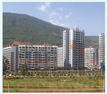 祿勸公園上居防水工程